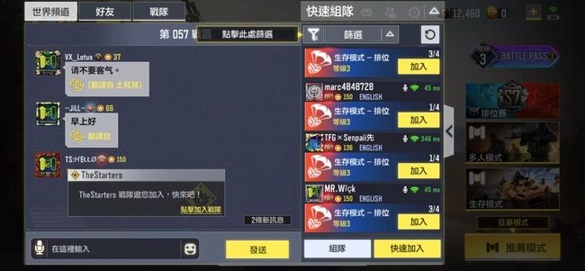 南京vs王者直播视频高清,一场关于清晰度的硬核考古,顺便聊聊我踩过的坑 南京vs王者直播视频高清,一场关于清晰度的硬核考古,顺便聊聊我踩过的坑