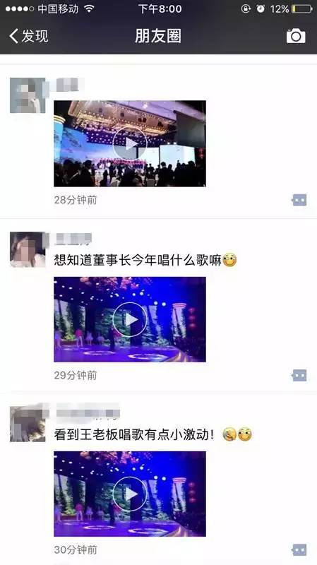 安阳vs天安城直播视频,昨晚我盯着手机看了90分钟,有些话不吐不快 安阳vs天安城直播视频,昨晚我盯着手机看了90分钟,有些话不吐不快