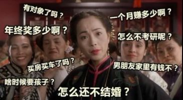 老马vs鬼哥直播视频,当算法撞上人情味,这波互撕我看懂了 老马vs鬼哥直播视频,当算法撞上人情味,这波互撕我看懂了
