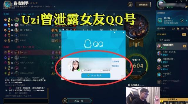 低频vs老虎直播回放视频，我用Go语言写了三天解析工具，结果发现一个反直觉真相